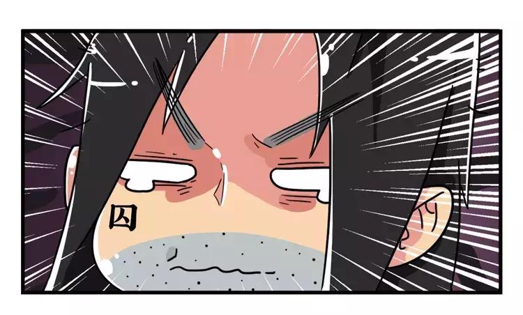 古代都是怎么纹身的,古代人的纹身是什么