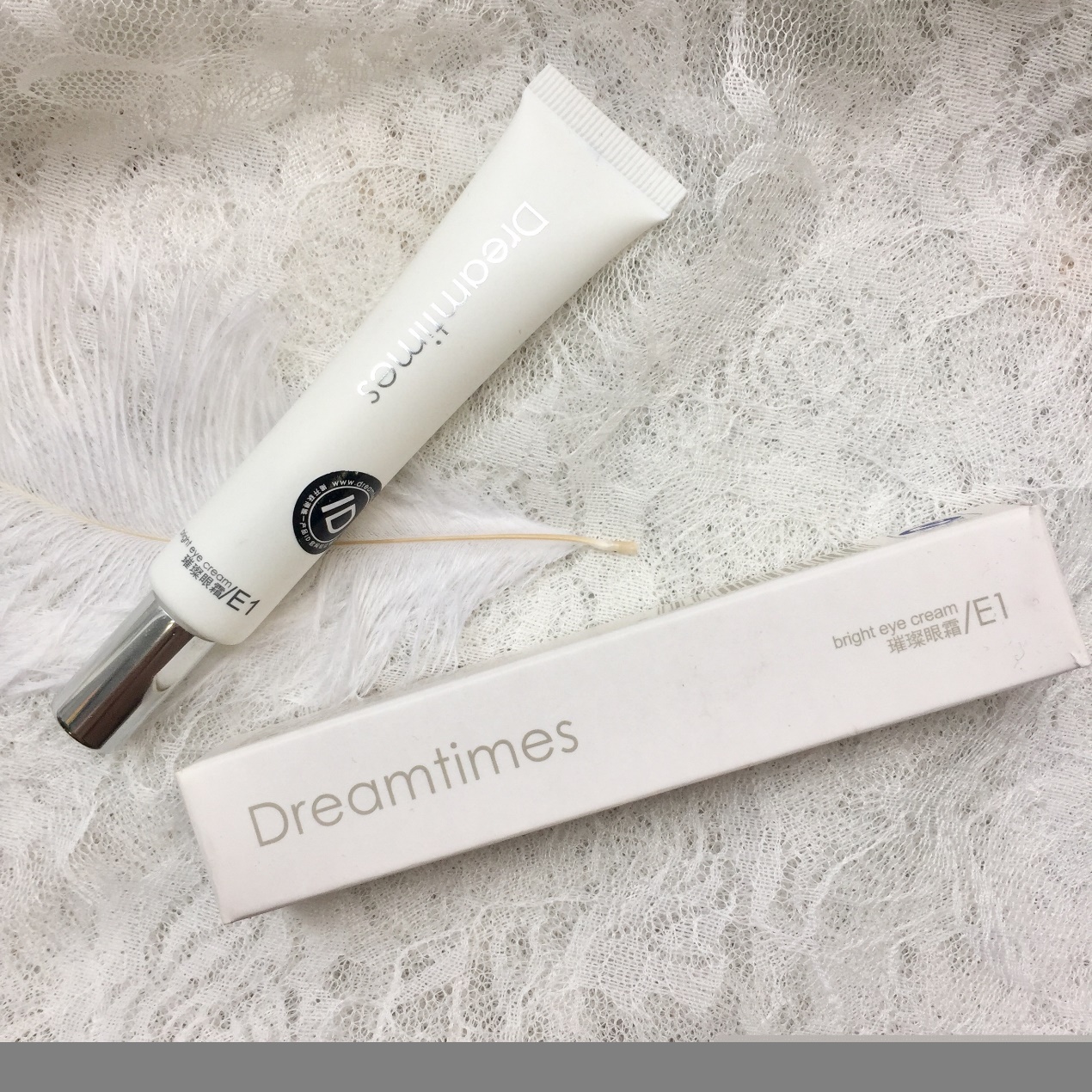 眼霜哪款才是真正有效好用的,推荐几款好用又不贵的眼霜