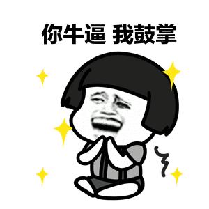 女人是上半身思考的动物,女人是简单而又感性的动物