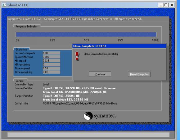 windows11安卓子系统安装,零基础学会安装windows系统