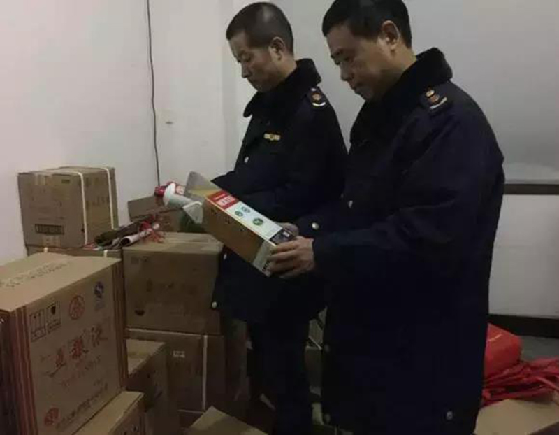 京东买到假茅台怎么办,在京东商家买到假茅台怎么办