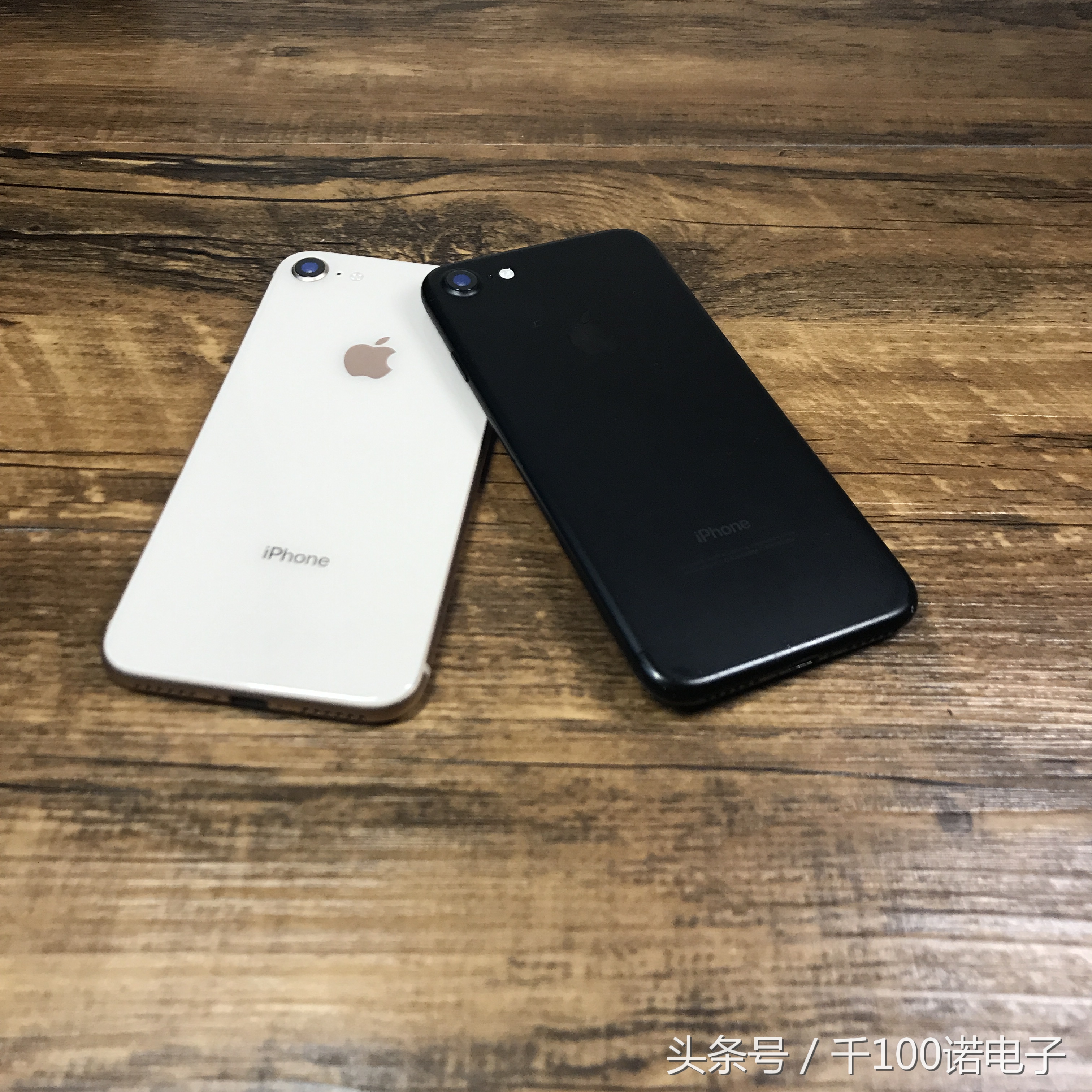 用了7年的iphone,用了10年iphone7plus