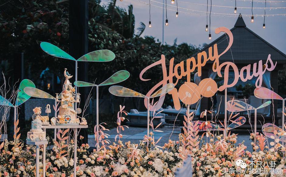 付辛博颖儿大婚现场曝光,付辛博颖儿巴厘岛婚礼全程视频