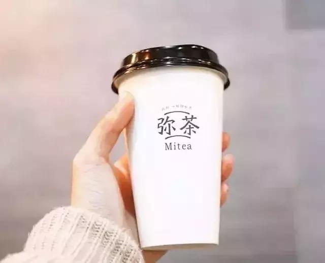 诸暨哪家奶茶店好喝,诸暨服务区奶茶