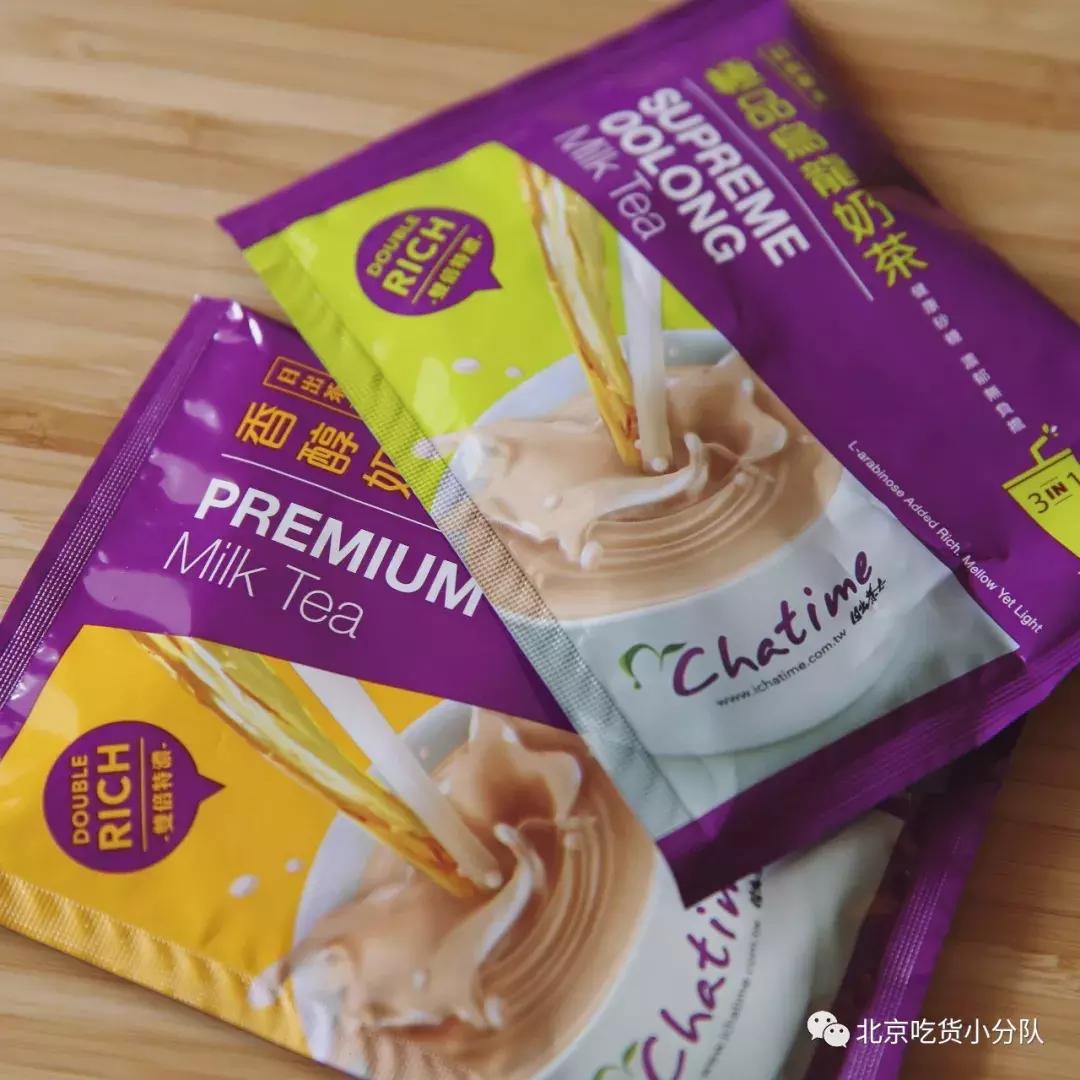 速溶奶茶排行榜前十名,什么牌子的速溶奶茶好喝