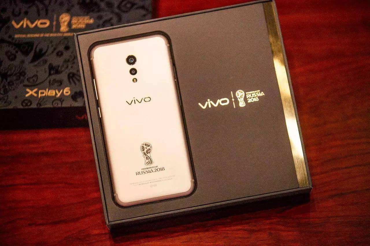 vivo世界杯定制版足球,vivo2018世界杯官方手机
