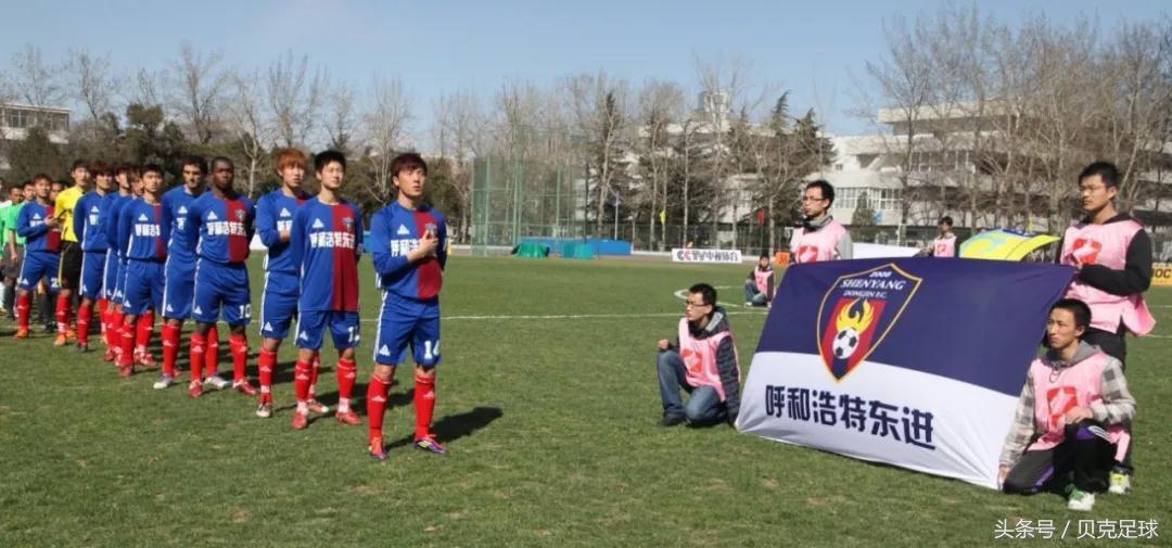 内蒙专业足球球场,敕勒川阴山脚下