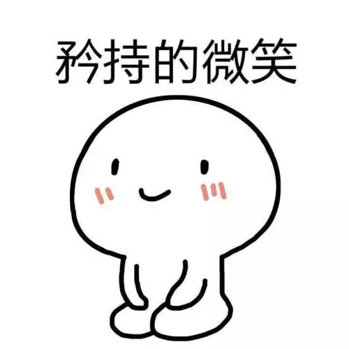 女生被种草莓时在想什么？