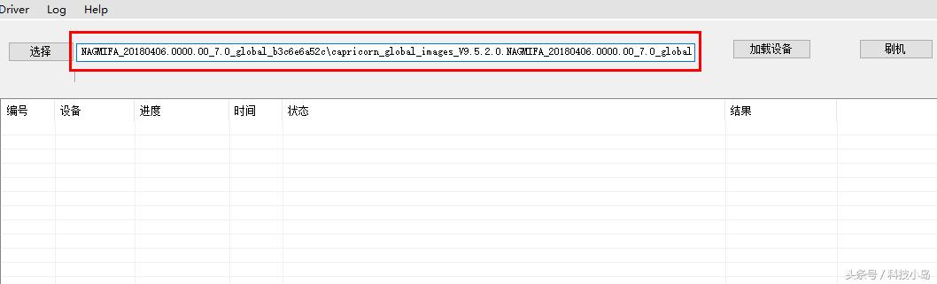 小米手机刷国际版的miui系统,小米手机8刷谷歌系统