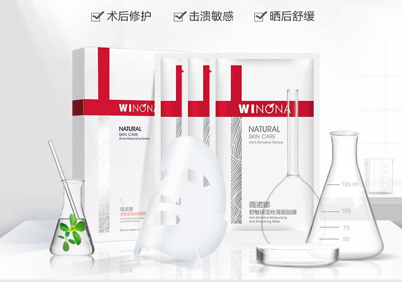 牛尔面膜质量怎么样,牛尔皂土深层洁净面膜