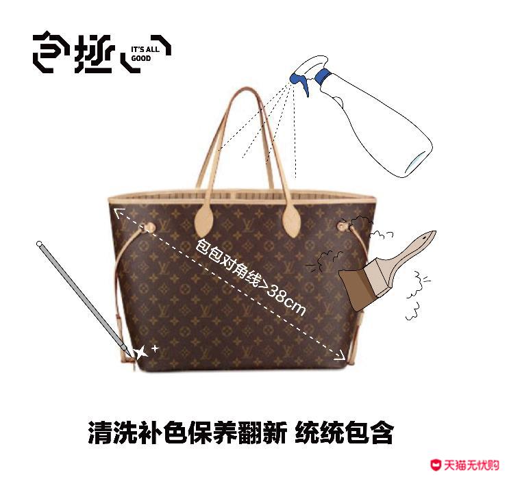 拯救夏日懒癌症,女生如何一秒变精致