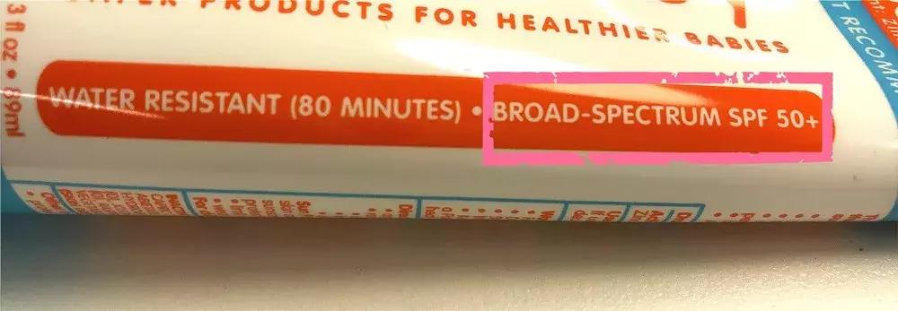 宝宝皮肤晒伤用什么牌子的防晒霜,宝宝如何有效防晒视频教程