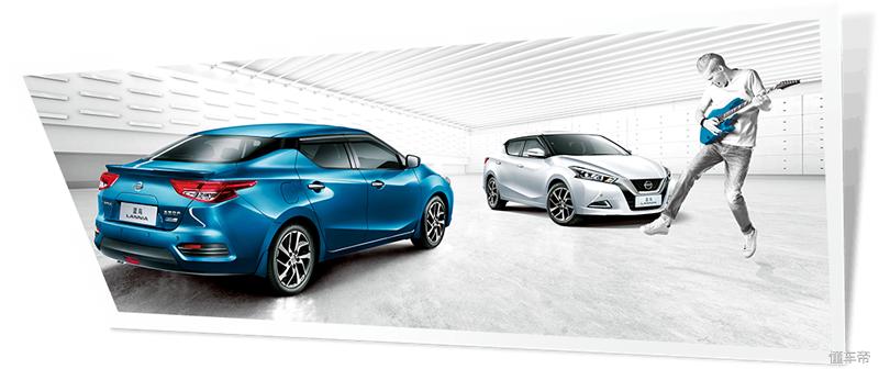 18年蓝鸟1.6l智酷潮音版二手车价格,蓝鸟2018潮音