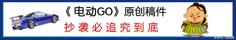 比亚迪速锐评论,比亚迪速锐e52012款