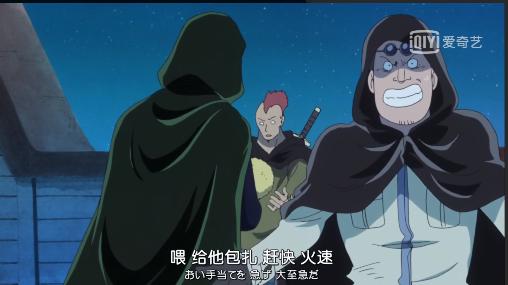 八两猜三个数字,八两写的小说