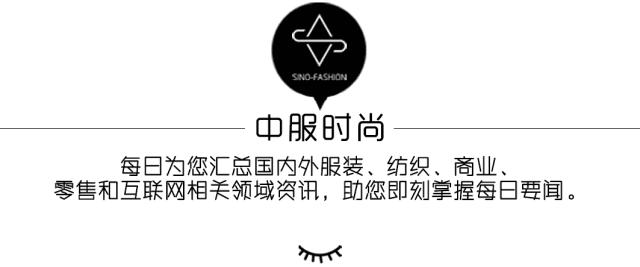 申洲国际股价今天,申洲国际股价为什么大跌