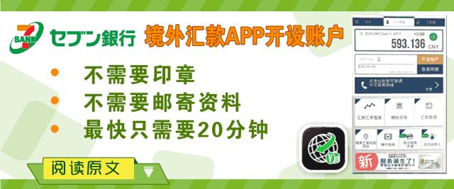 日本药妆店sk2假货,日本药妆sk2