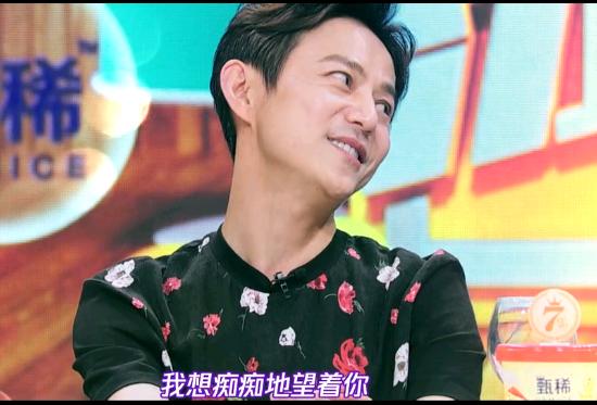 何炅王嘉尔拜托了冰箱第三季,何炅王嘉尔拜托了冰箱说广东话