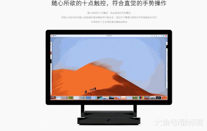 坚果云评测,坚果nano测评