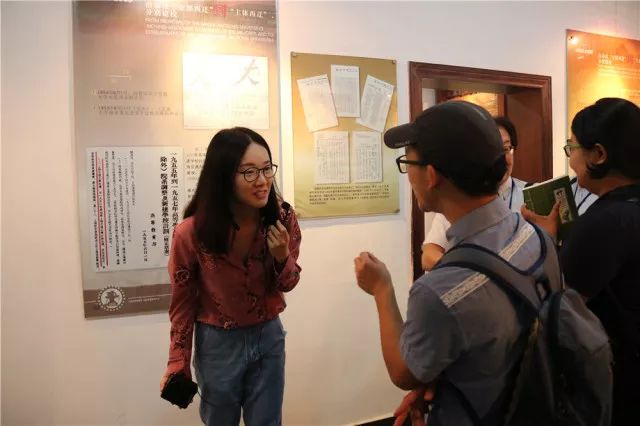 鍙版咕瀛﹀瓙鐮斿,鍙版咕闈掑勾鐮斿