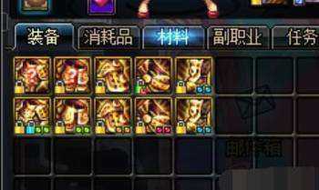 dnf万世套不打造能通安图恩吗,dnf10天