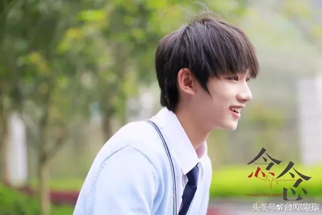 tf家族网络剧念念演员今昔对比,tf家族念念网剧什么时候拍的