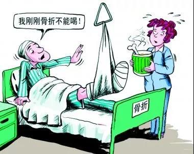 骨折康复期间的护理知识,骨折中医康复好还是西医康复好
