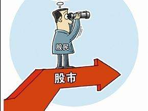 新手炒股选股公式大全,炒股成功率最高的选股公式