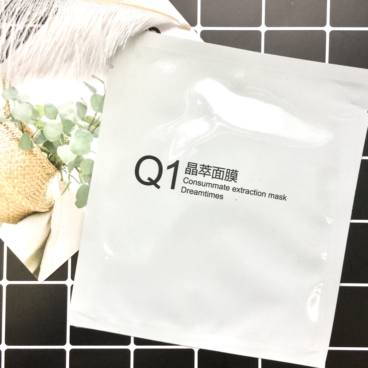 面膜补水保湿排行榜男,面膜抗皱紧致补水第一名男士