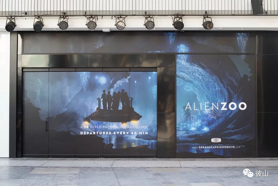 商业综合体升级改造,这座新崛起的商业综合体