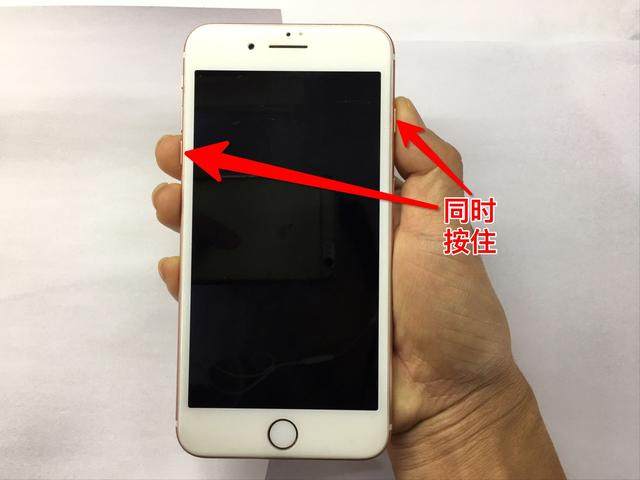 iphone突然死机失灵怎么办,iphone突然死机没办法强制关机