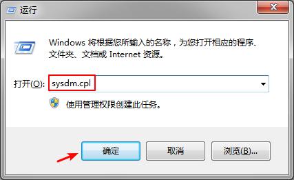 电脑蓝屏错误代码怎么解决win10,电脑蓝屏024错误代码怎么解决