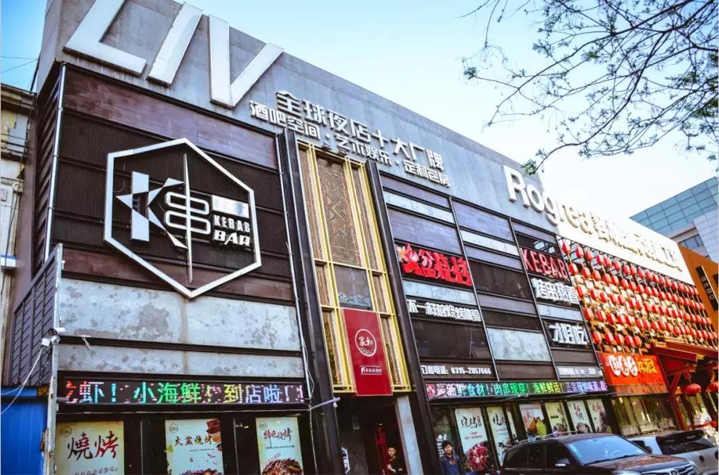 吃货必看完整版,唐山美食节自助