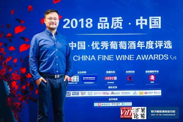 中国葡萄酒品质,资深人士谈中国葡萄酒的质量