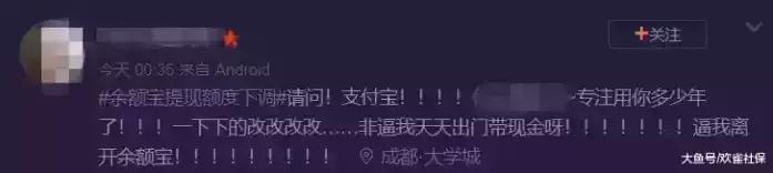 支付宝有重大变更是好事吗,新版支付宝有哪些更新