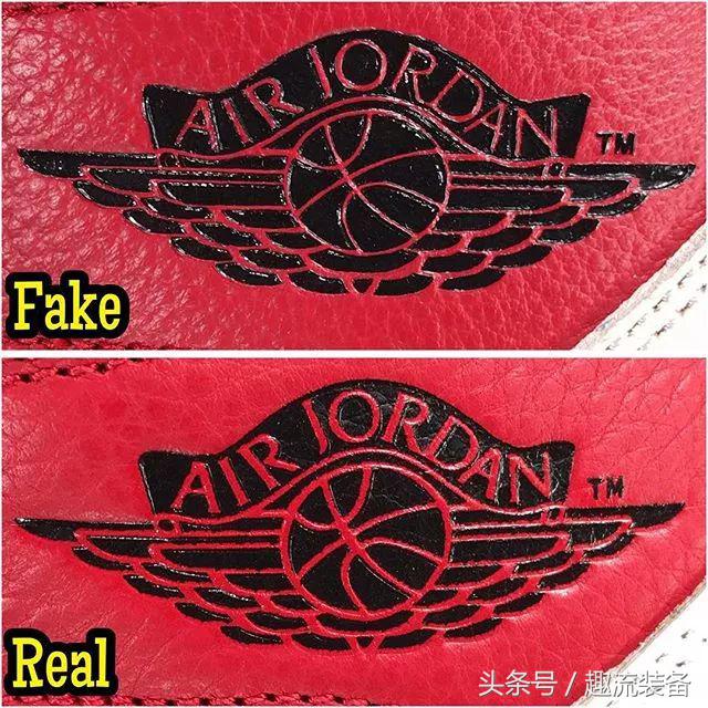 耐克球鞋真假鉴别,如何判断一双球鞋是真的还是假的