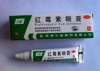 红霉素软膏的十大作用,罗红霉素软膏的注意事项