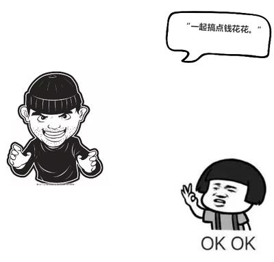 鐗欏尰鎯婇瓊,鐗欏尰鎯婇瓊36灏忔椂