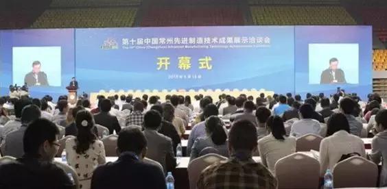 上海518展会,2021年518展会