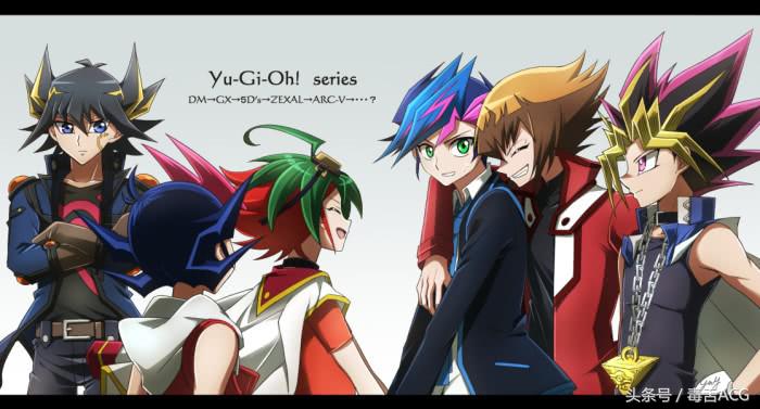 游戏王十大最强主角,游戏王历代主角实力排名