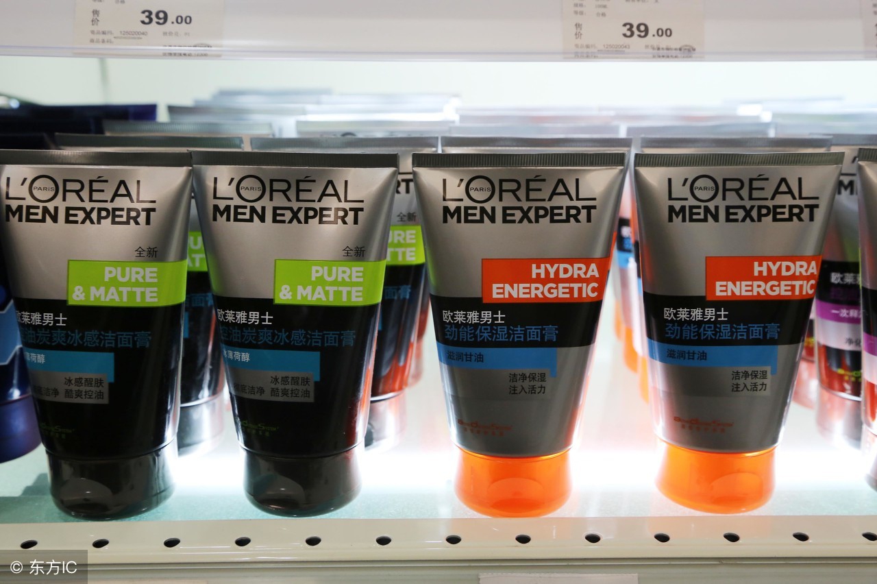 亚洲免税店必买的地方,亚洲机场免税店排名