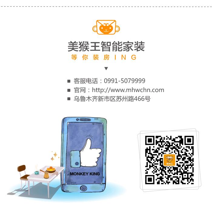 装修公司选择技巧有哪些,选择装修公司你最怕的是什么