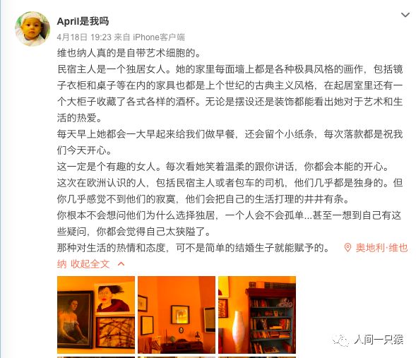 旅行者必去的5个景点,旅游免税店必买景点