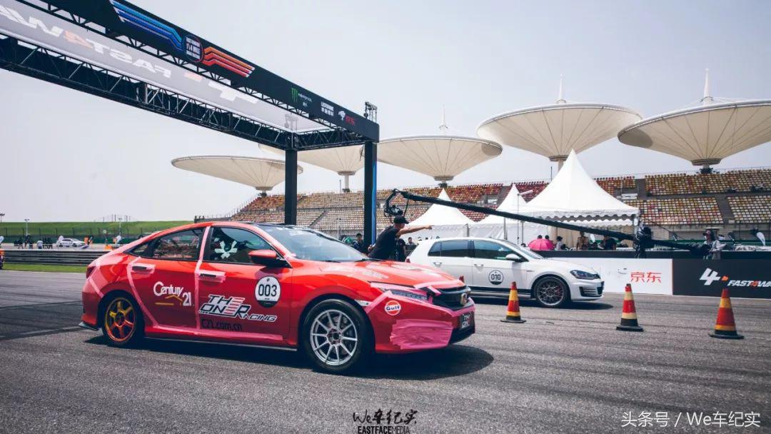 橡胶烟雾费洛蒙-FAST4WARD上海站