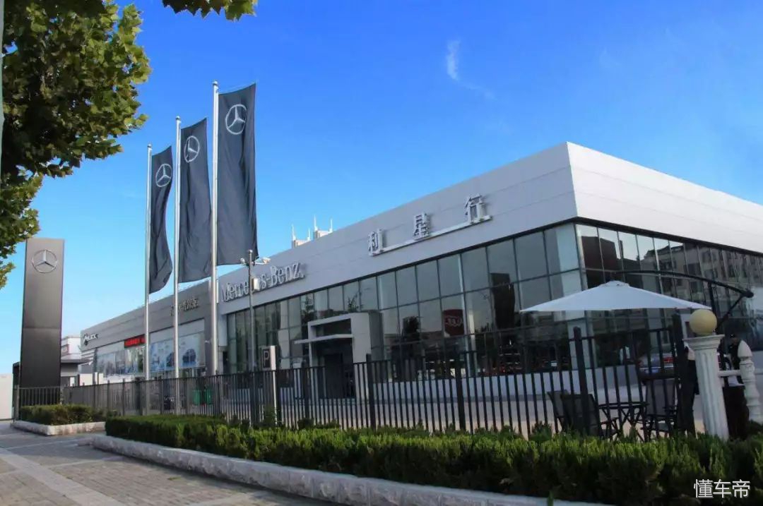 中国4大汽车经销商,中国卖车汽车集团排行榜前十名