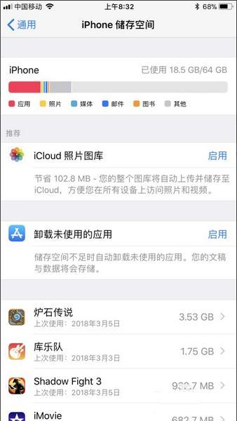 iphonexr自动重启怎么解决,iphone换完电池后频繁自动重启