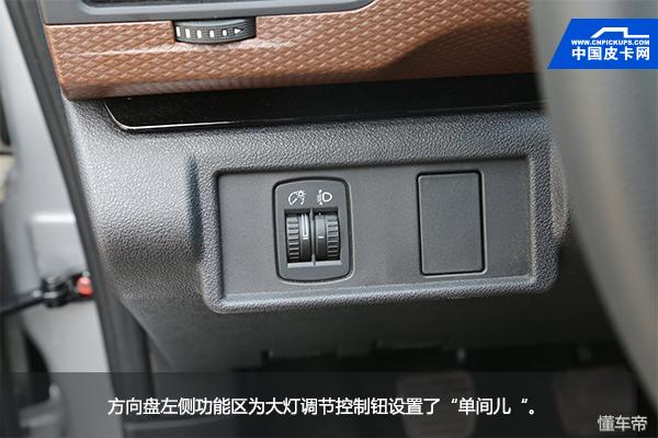 长城皮卡风骏6性价比如何,风骏宝典皮卡试驾