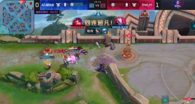 ag超玩会决胜局复盘,ag超玩会队内巅峰榜