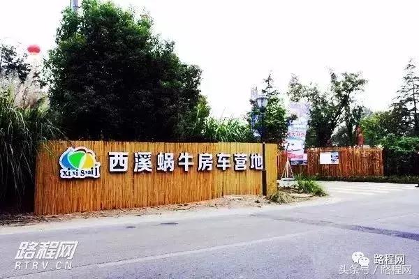 国内高端营地排名榜最新,国内排名前十的营地有哪些