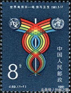 中国电信邮票,国外邮票市场也低迷吗